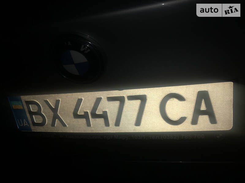 Позашляховик / Кросовер BMW X5 2014 в Волочиську
