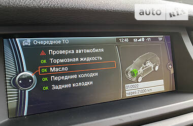 Внедорожник / Кроссовер BMW X5 2013 в Киеве