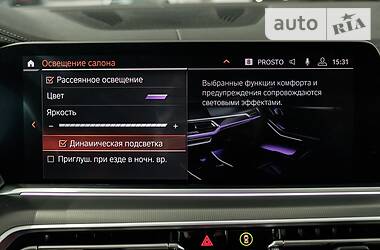 Позашляховик / Кросовер BMW X5 2019 в Одесі