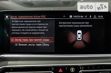 Позашляховик / Кросовер BMW X5 2019 в Одесі