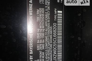 Внедорожник / Кроссовер BMW X5 2012 в 