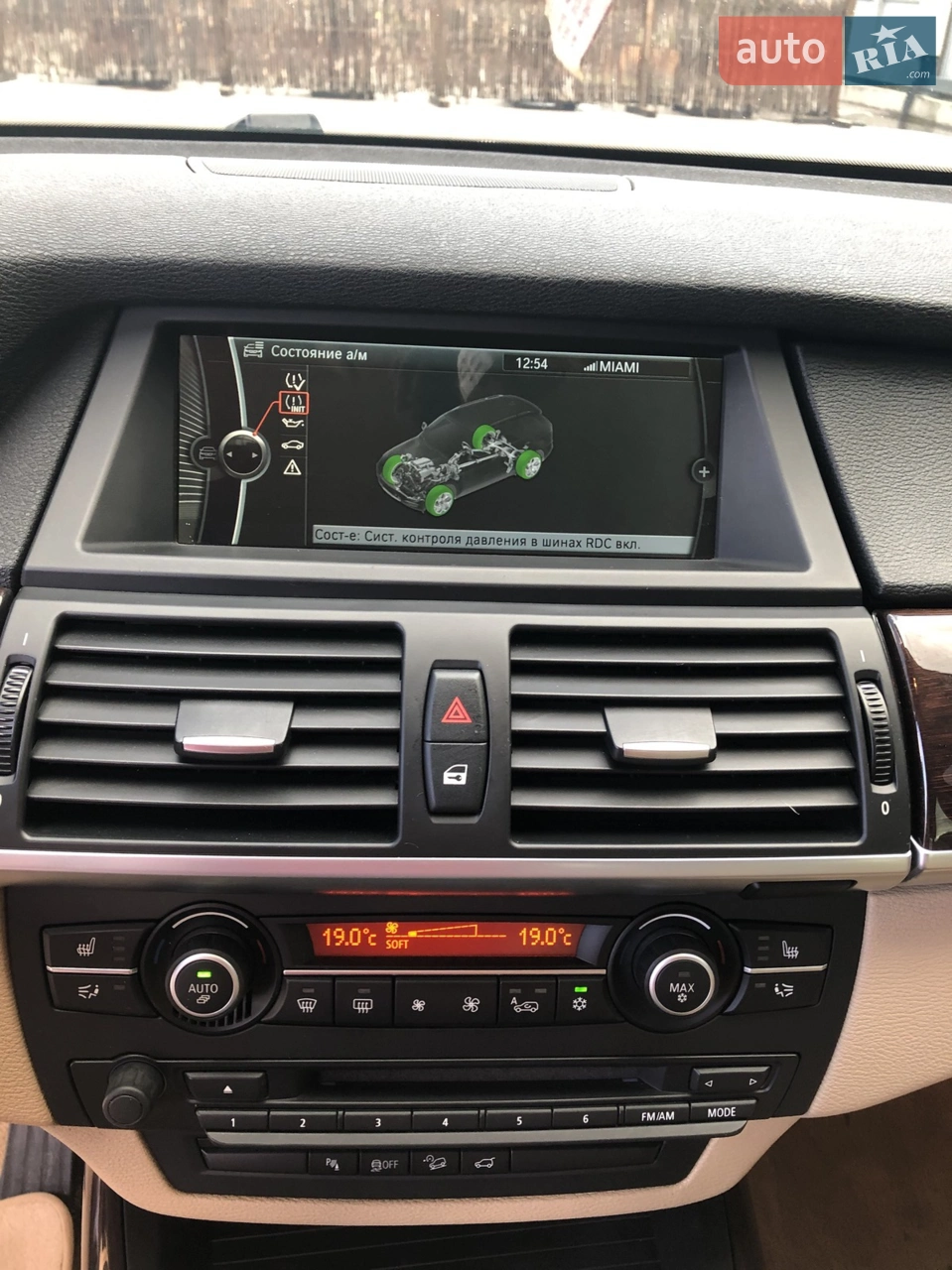 2012 BMW X5 - мініатюра 21