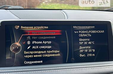 Внедорожник / Кроссовер BMW X5 2016 в Ровно