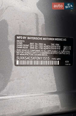 Внедорожник / Кроссовер BMW X5 2015 в 