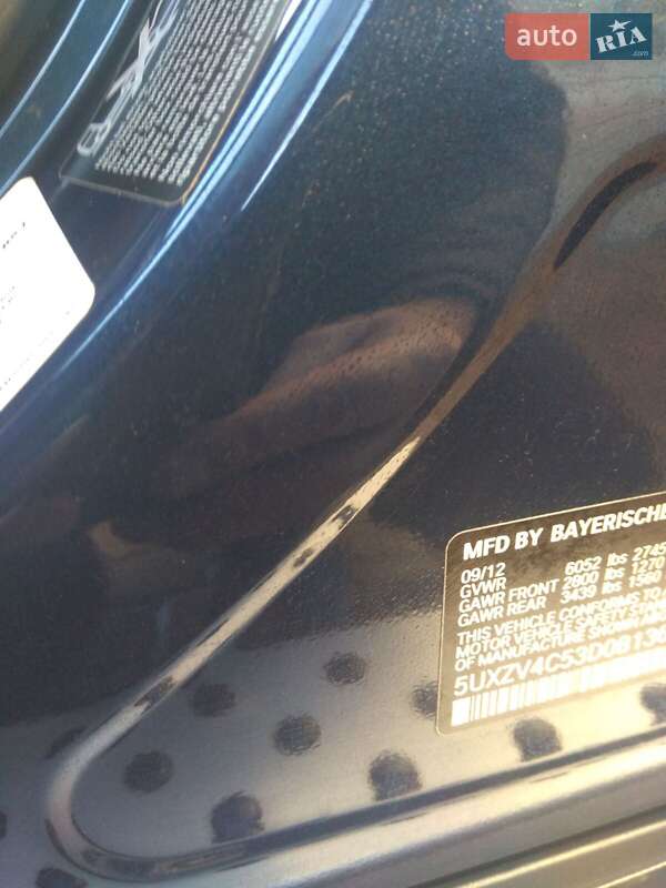 Внедорожник / Кроссовер BMW X5 2012 в Белой Церкви фото 40 Внедорожник / Кроссовер BMW X5 2012 в Белой Церкви