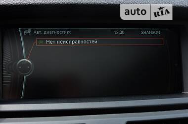 Позашляховик / Кросовер BMW X5 2012 в 