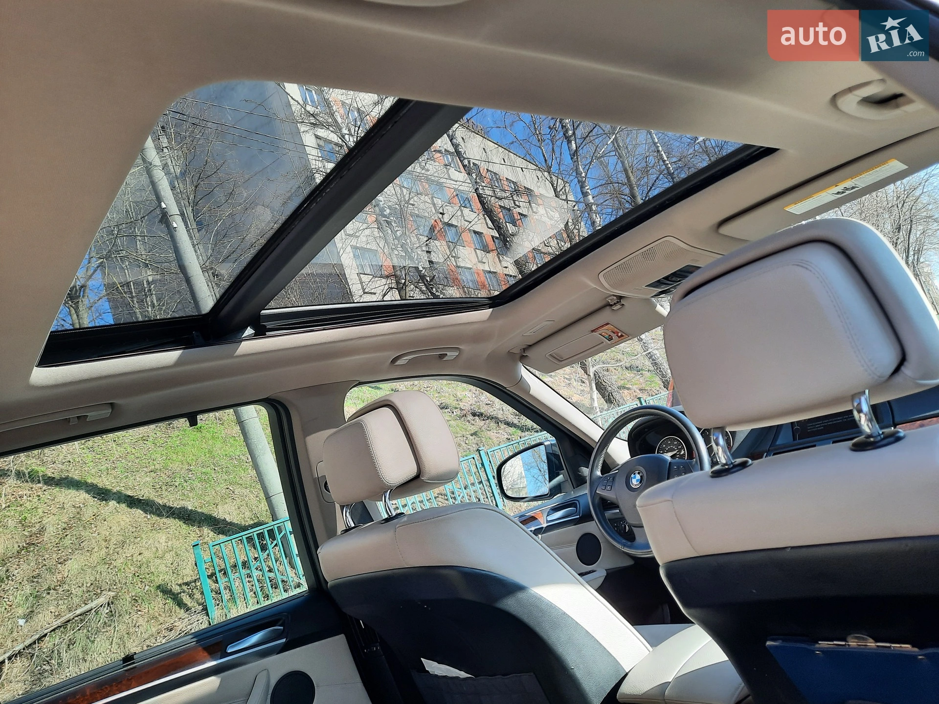 2013 BMW X5 - мініатюра 20