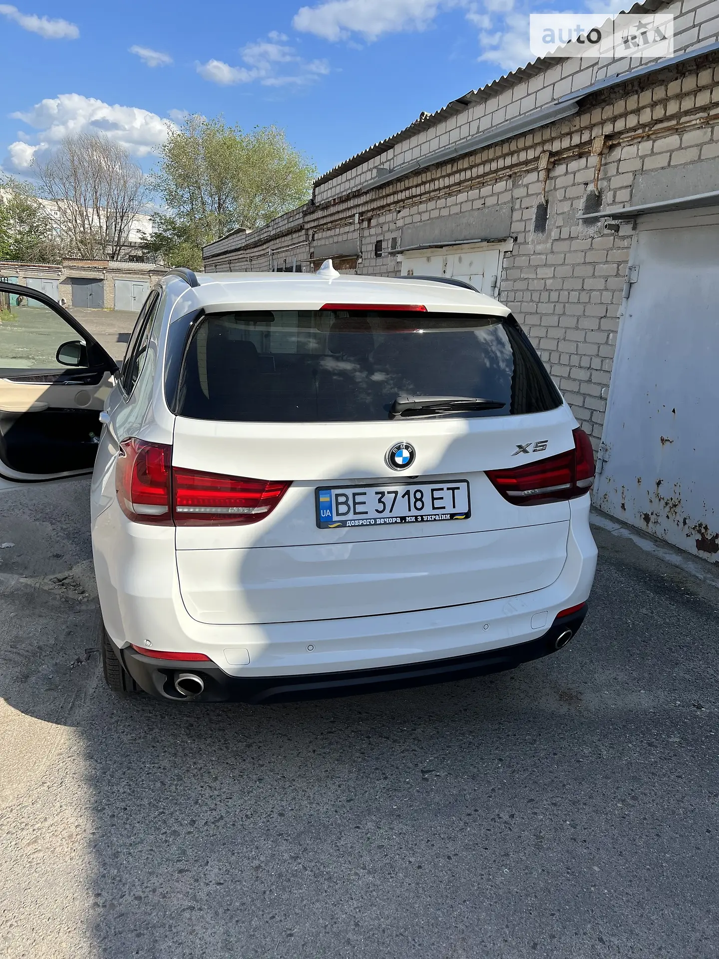 2015 BMW X5 - мініатюра 5