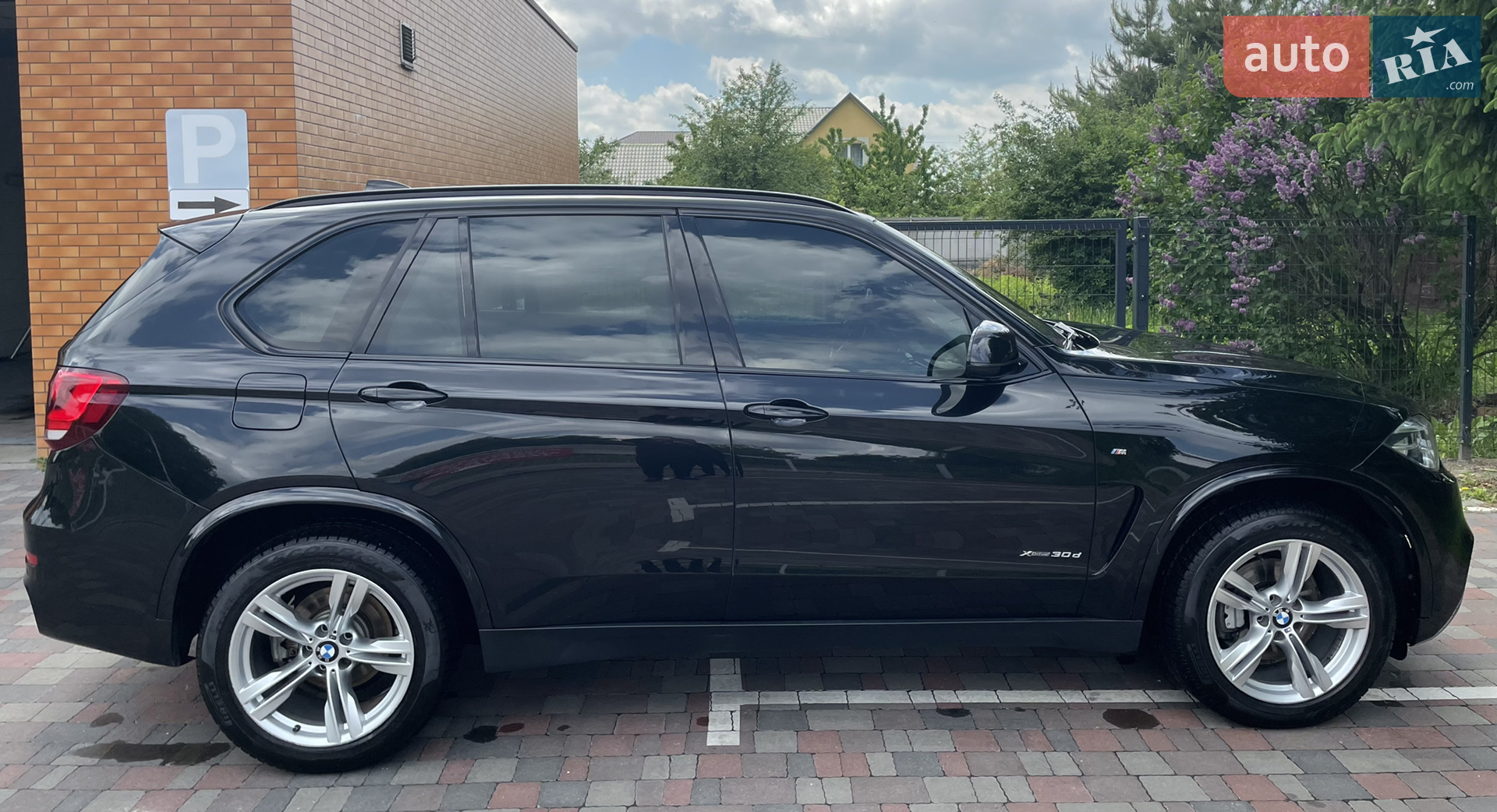 2013 BMW X5 - фото 1