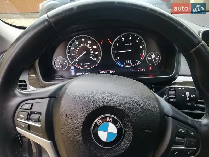 BMW X5 2015