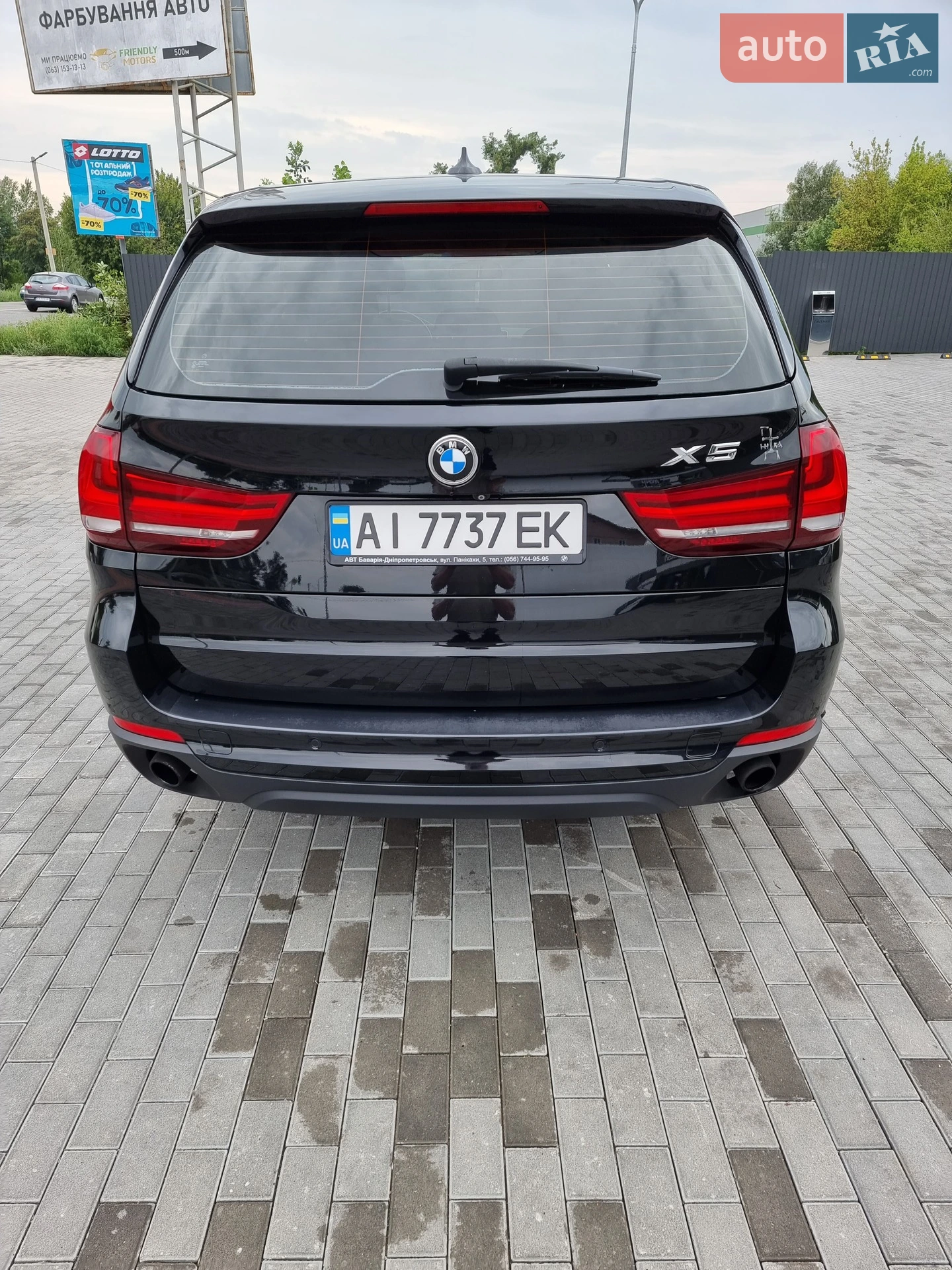 2015 BMW X5 - мініатюра 9