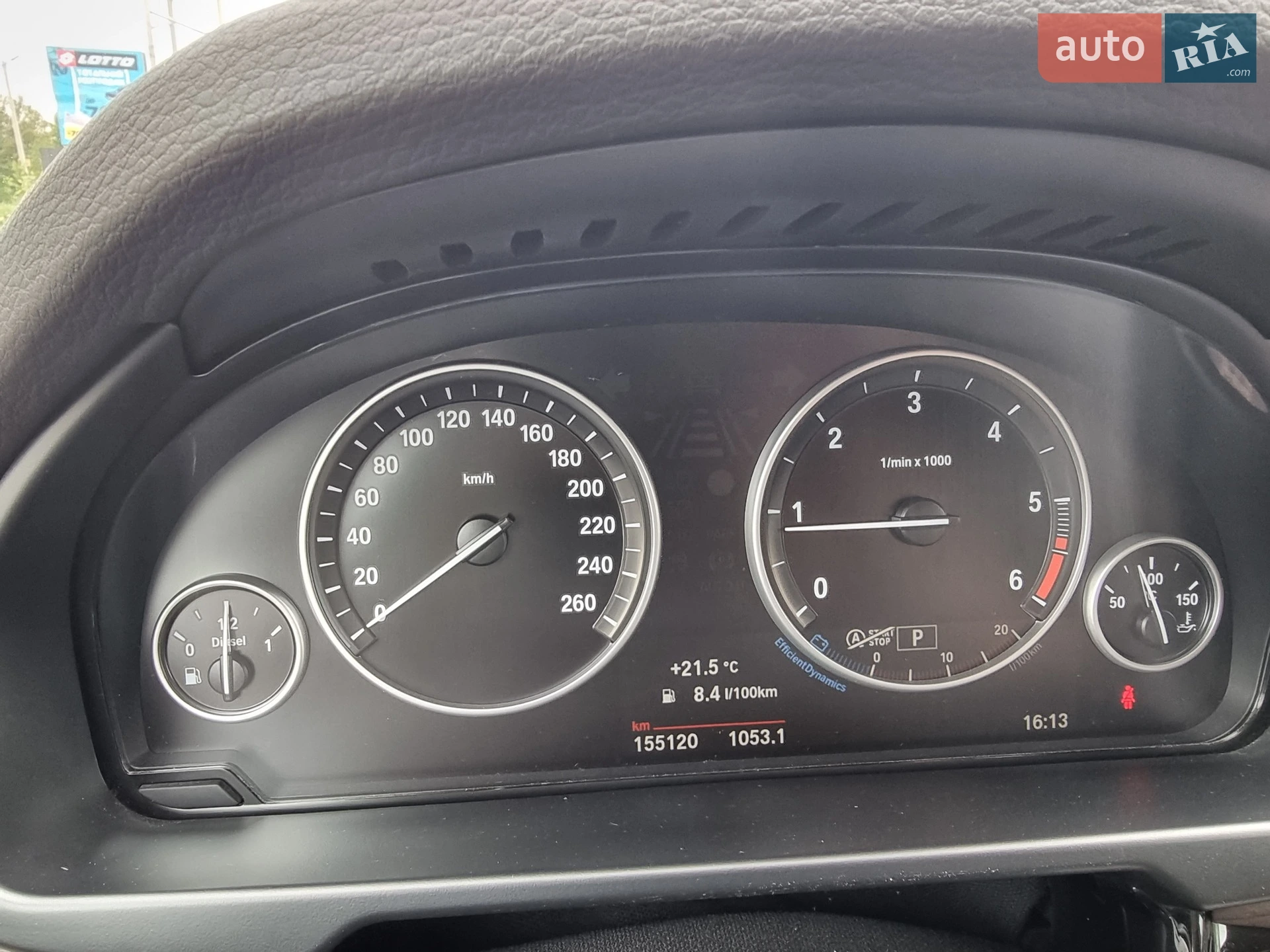 2015 BMW X5 - мініатюра 14