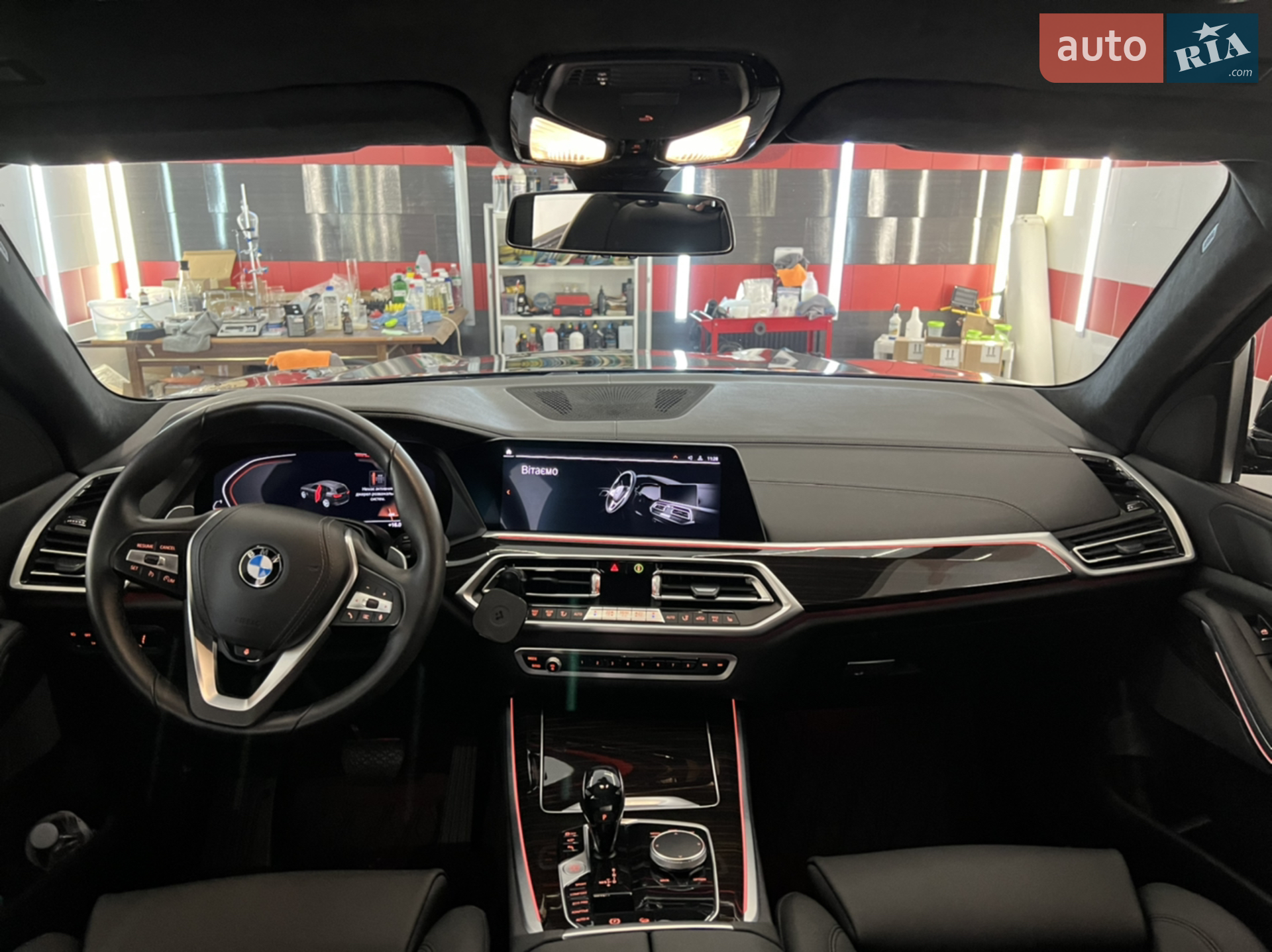 2020 BMW X5 - мініатюра 9