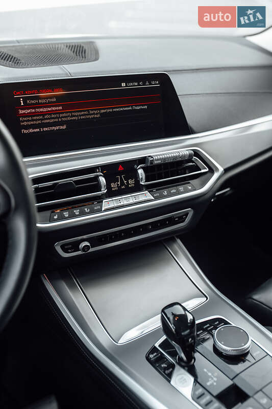Внедорожник / Кроссовер BMW X5 2020 в Киеве фото 14 Внедорожник / Кроссовер BMW X5 2020 в Киеве