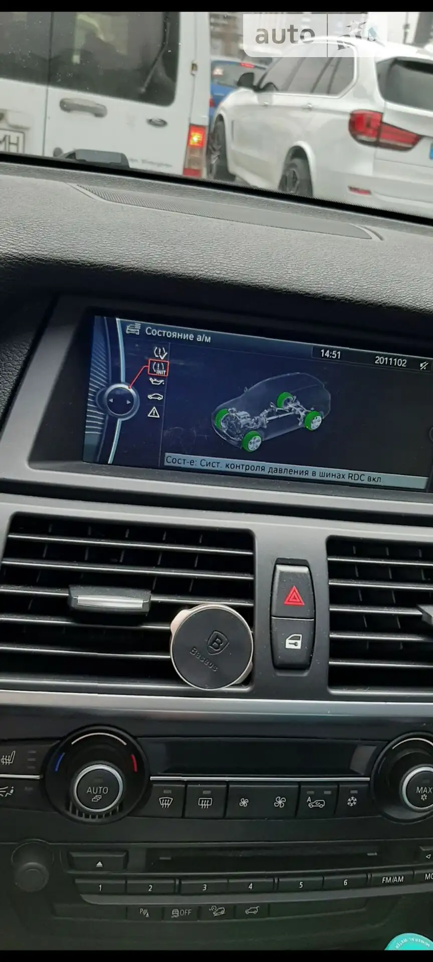 2012 BMW X5 - мініатюра 28