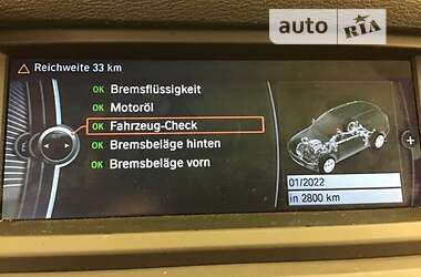 Внедорожник / Кроссовер BMW X5 2013 в Хусте