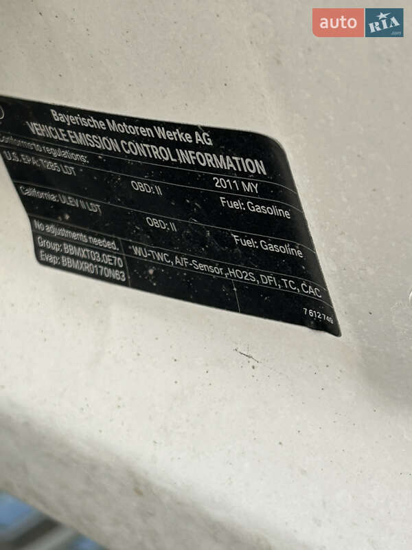 Внедорожник / Кроссовер BMW X5 2011 в Умани