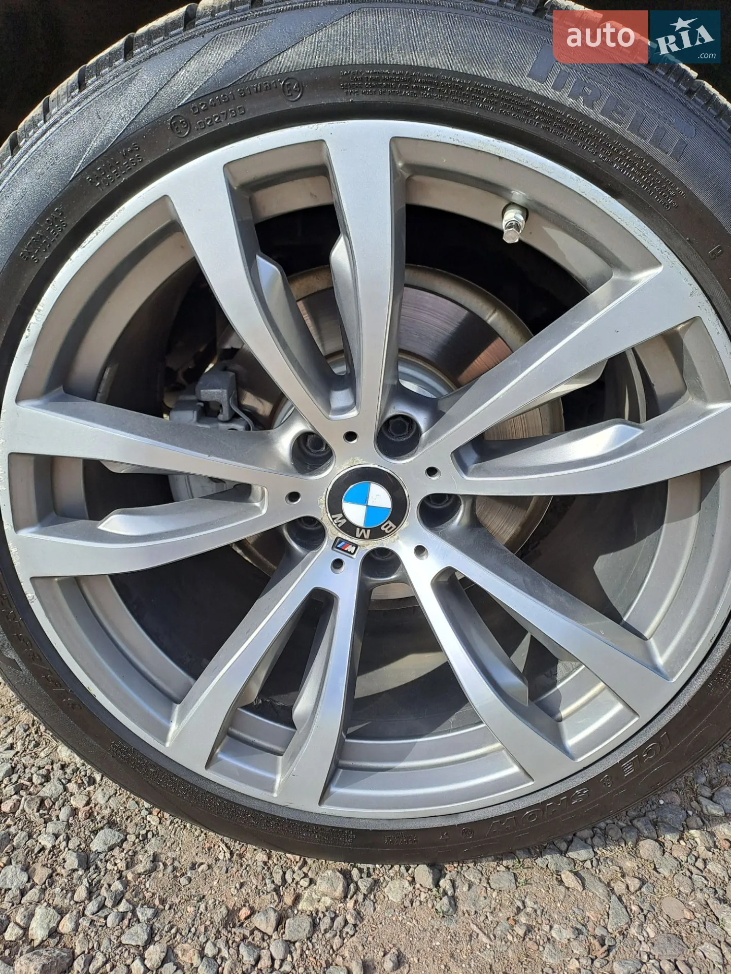 2015 BMW X5 - мініатюра 19