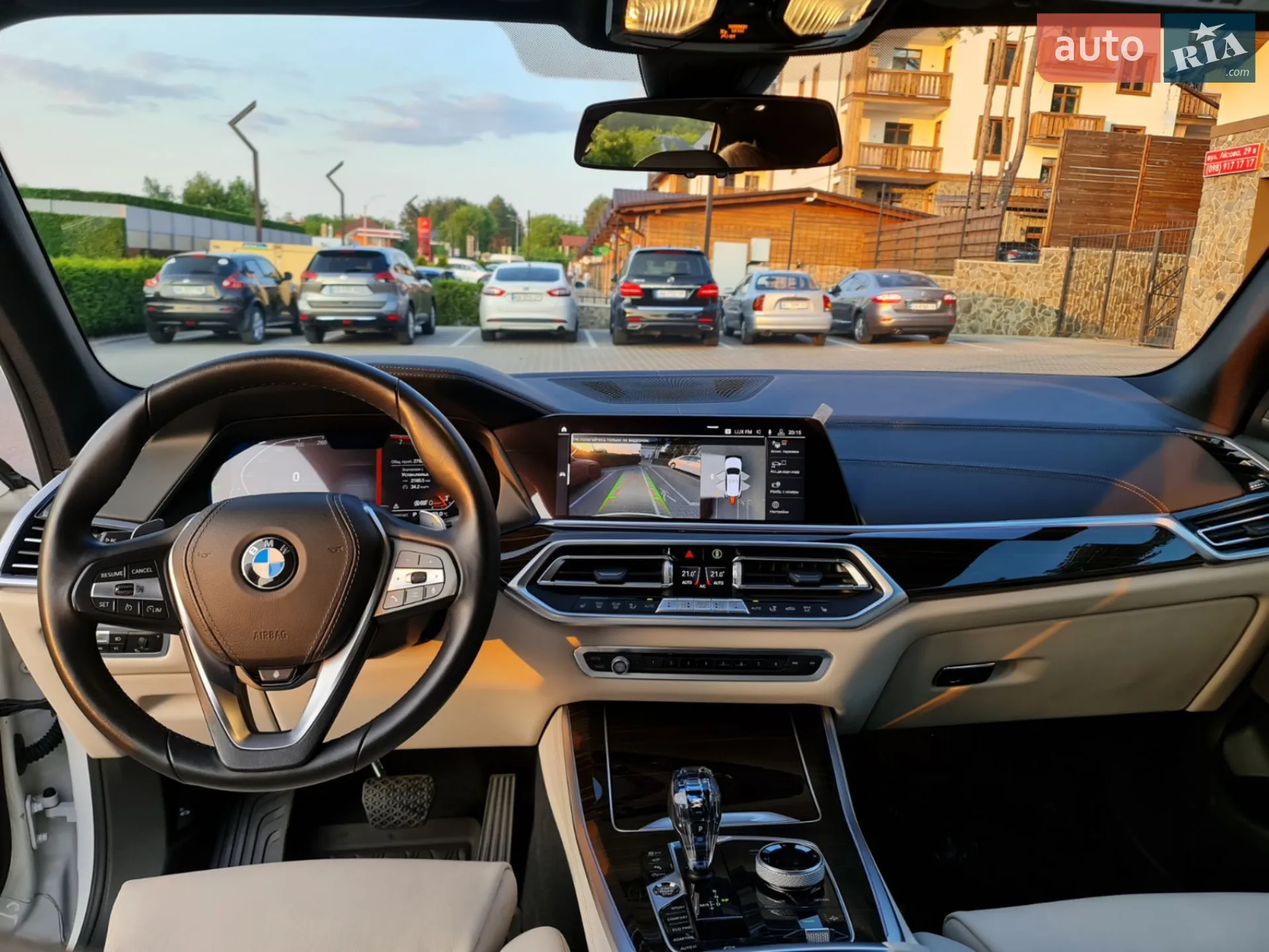 2020 BMW X5 - мініатюра 21