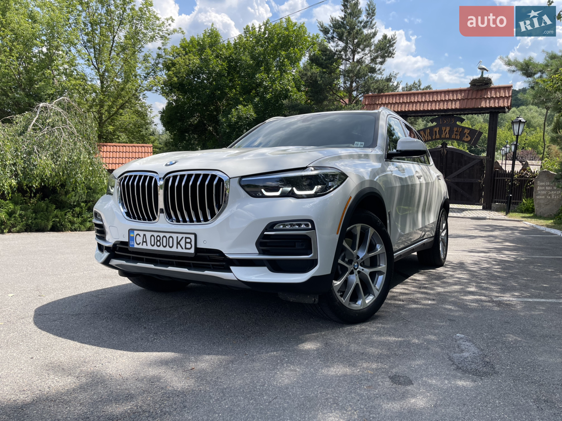 2021 BMW X5 - мініатюра 6