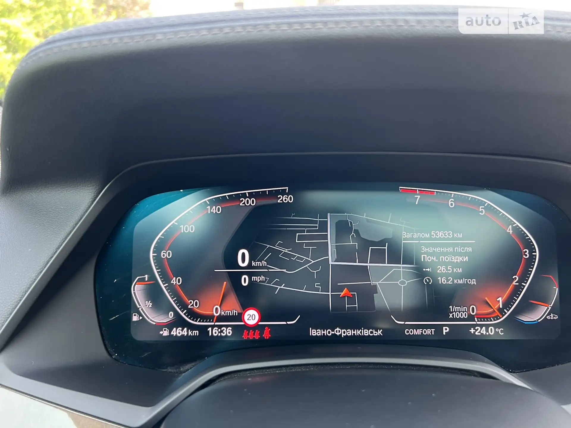 2019 BMW X5 - мініатюра 12