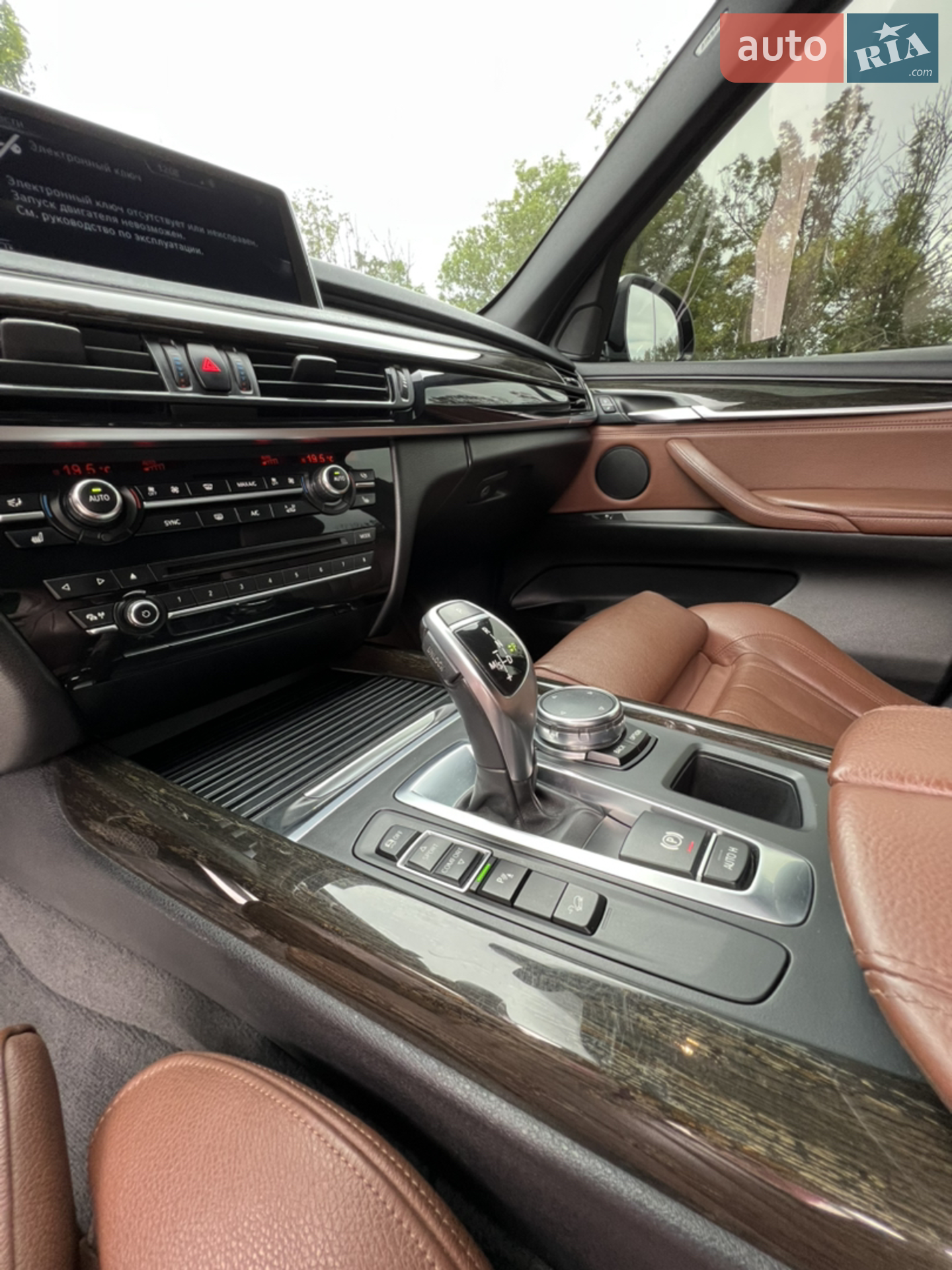 2016 BMW X5 - мініатюра 30