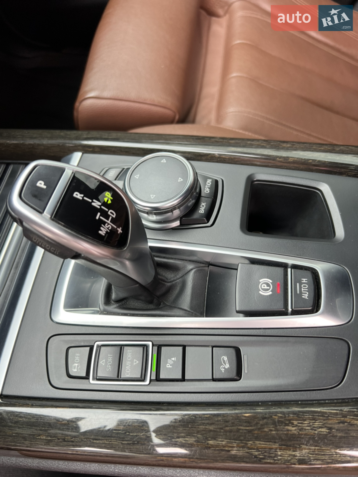 2016 BMW X5 - мініатюра 46