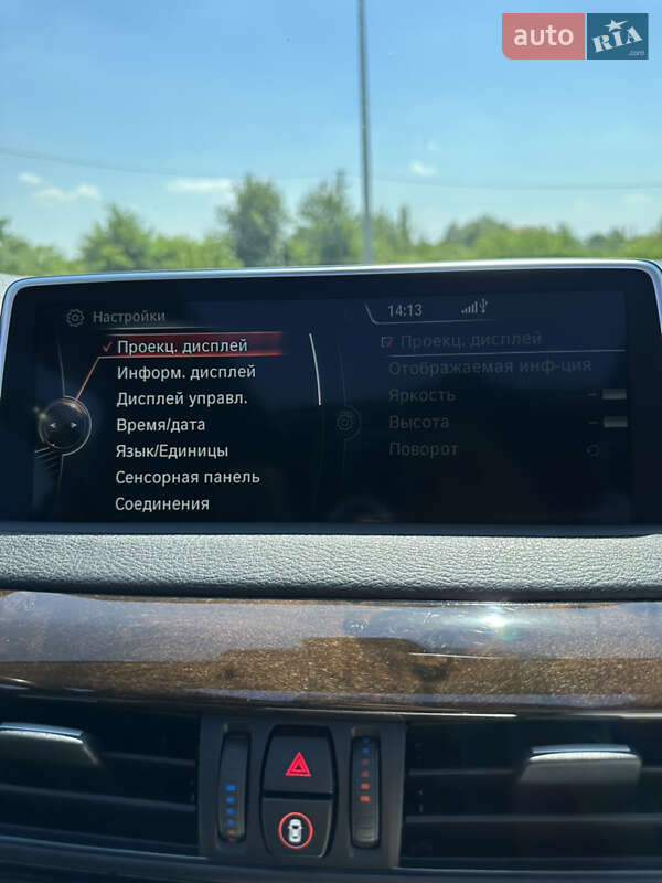 Внедорожник / Кроссовер BMW X5 2014 в Черновцах