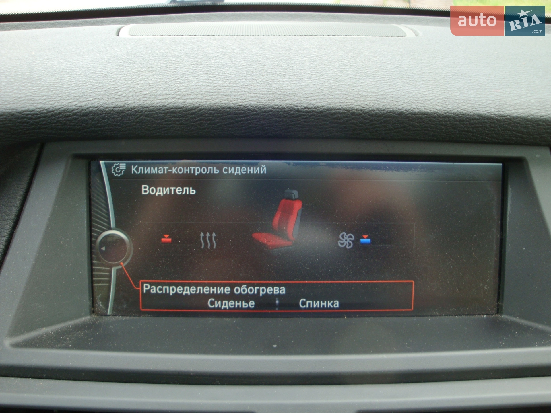 2011 BMW X5 - мініатюра 8