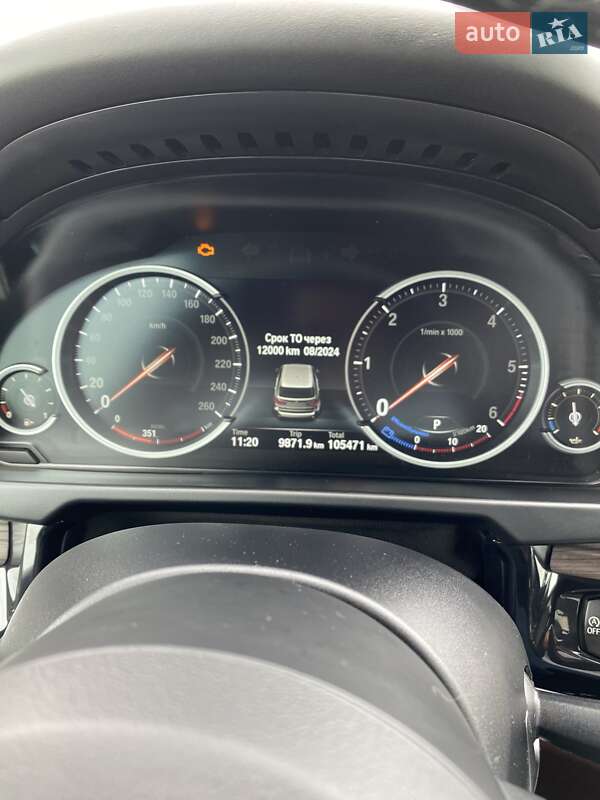 Позашляховик / Кросовер BMW X5 2018 в Бару