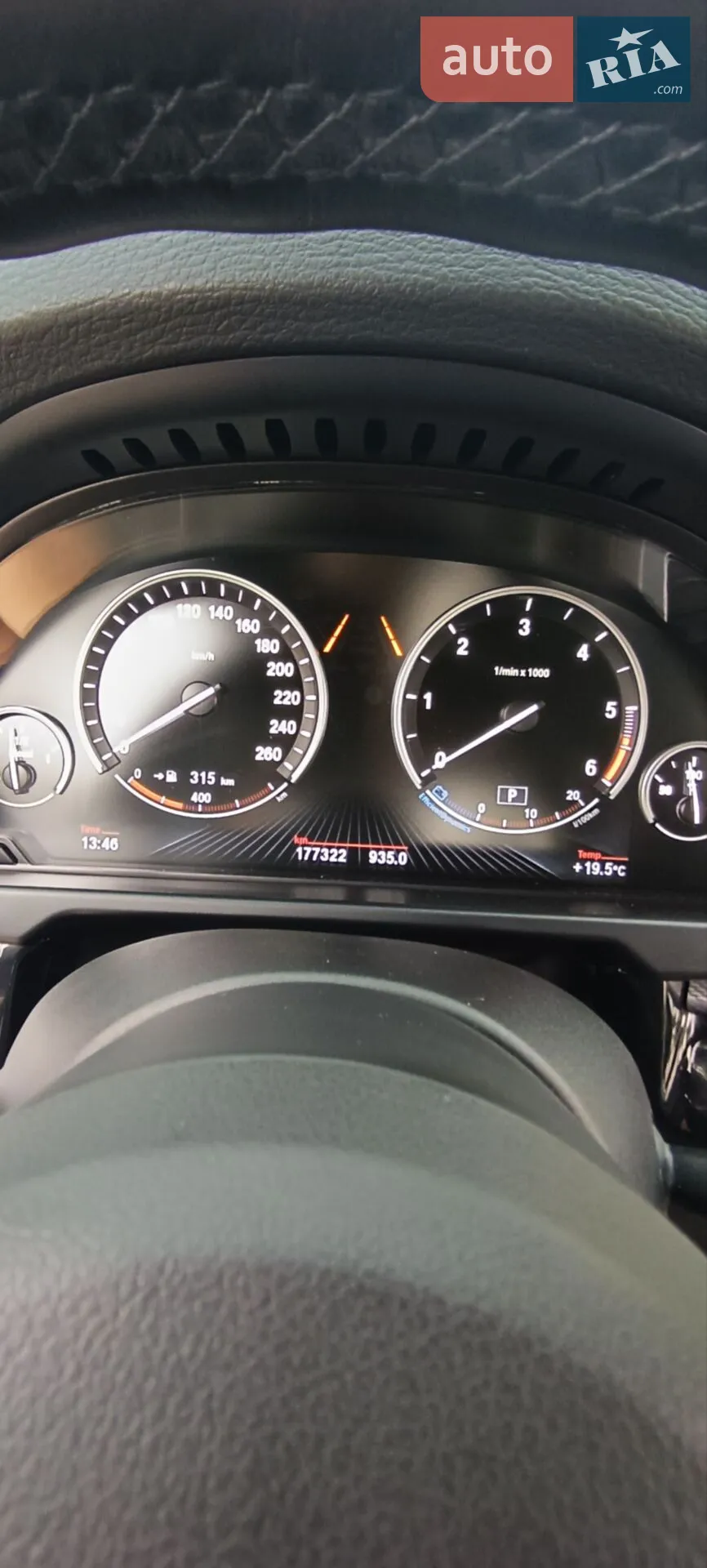 2015 BMW X5 - мініатюра 20