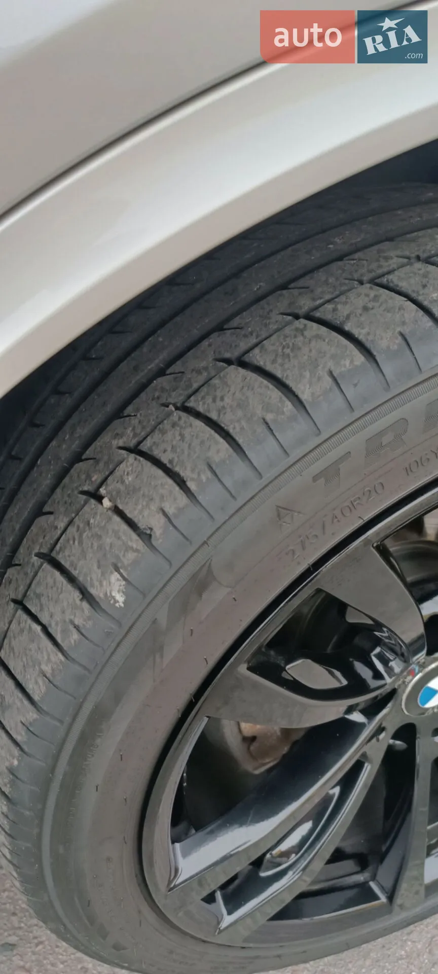 2015 BMW X5 - мініатюра 26