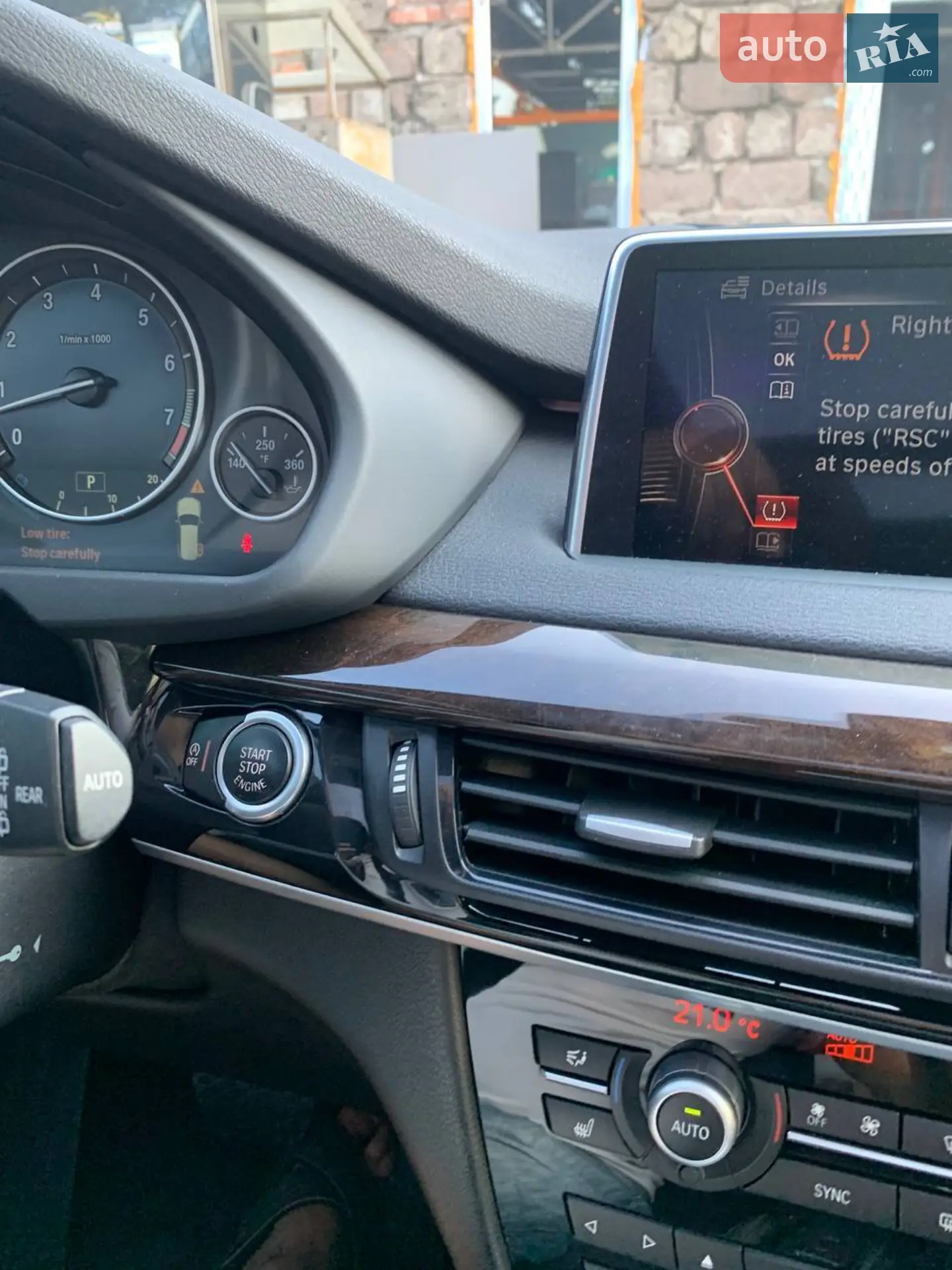 2014 BMW X5 - мініатюра 21