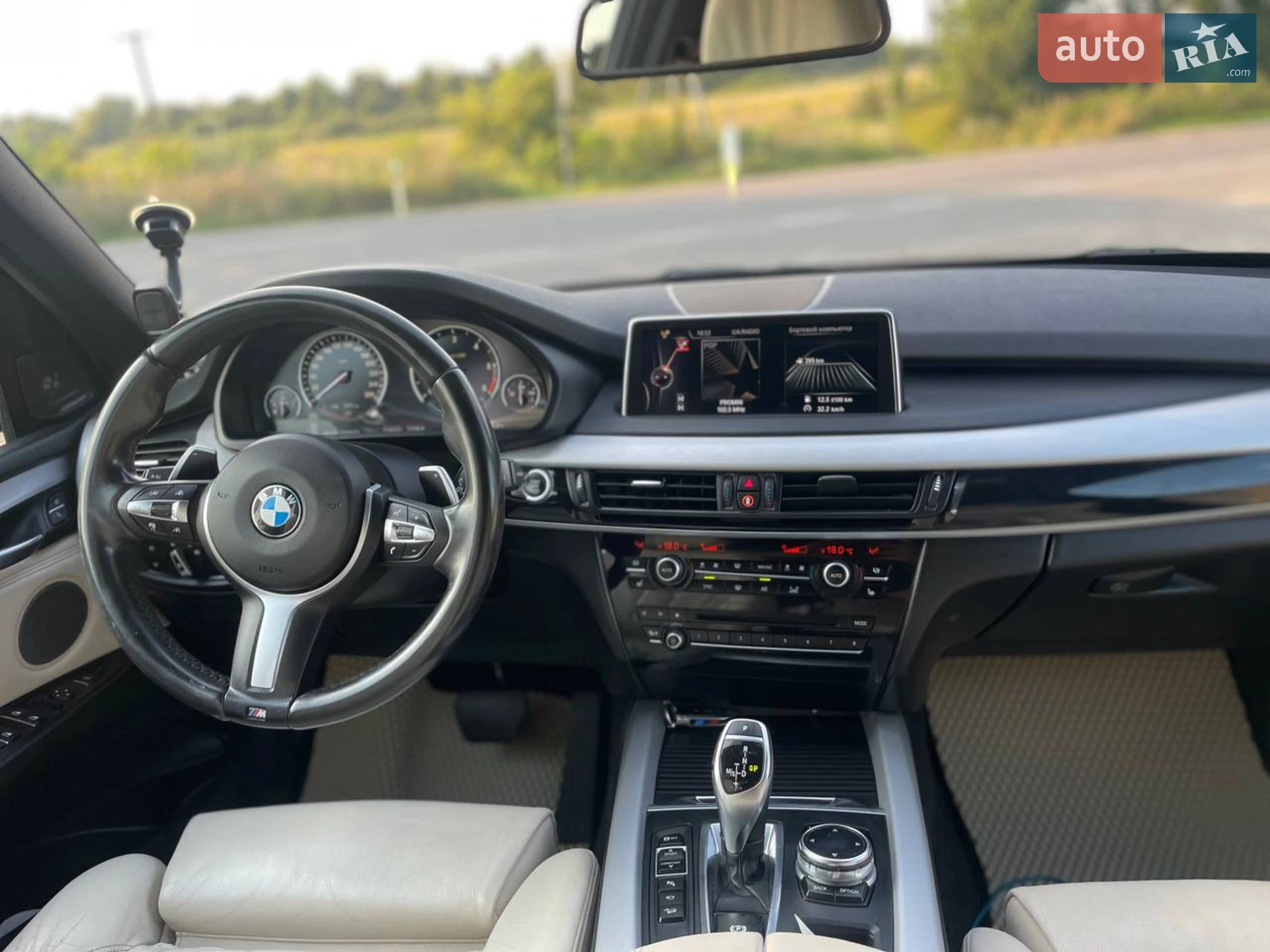 2014 BMW X5 - мініатюра 20