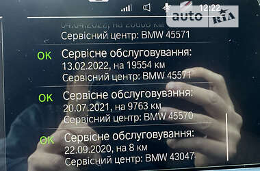 Внедорожник / Кроссовер BMW X5 2020 в Киеве