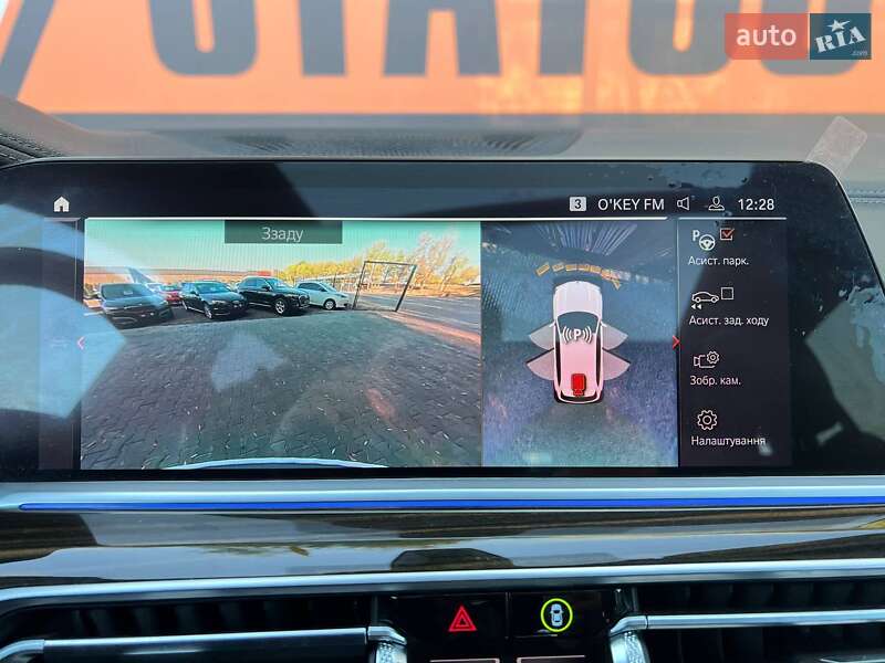 Позашляховик / Кросовер BMW X5 2020 в Хмельницькому