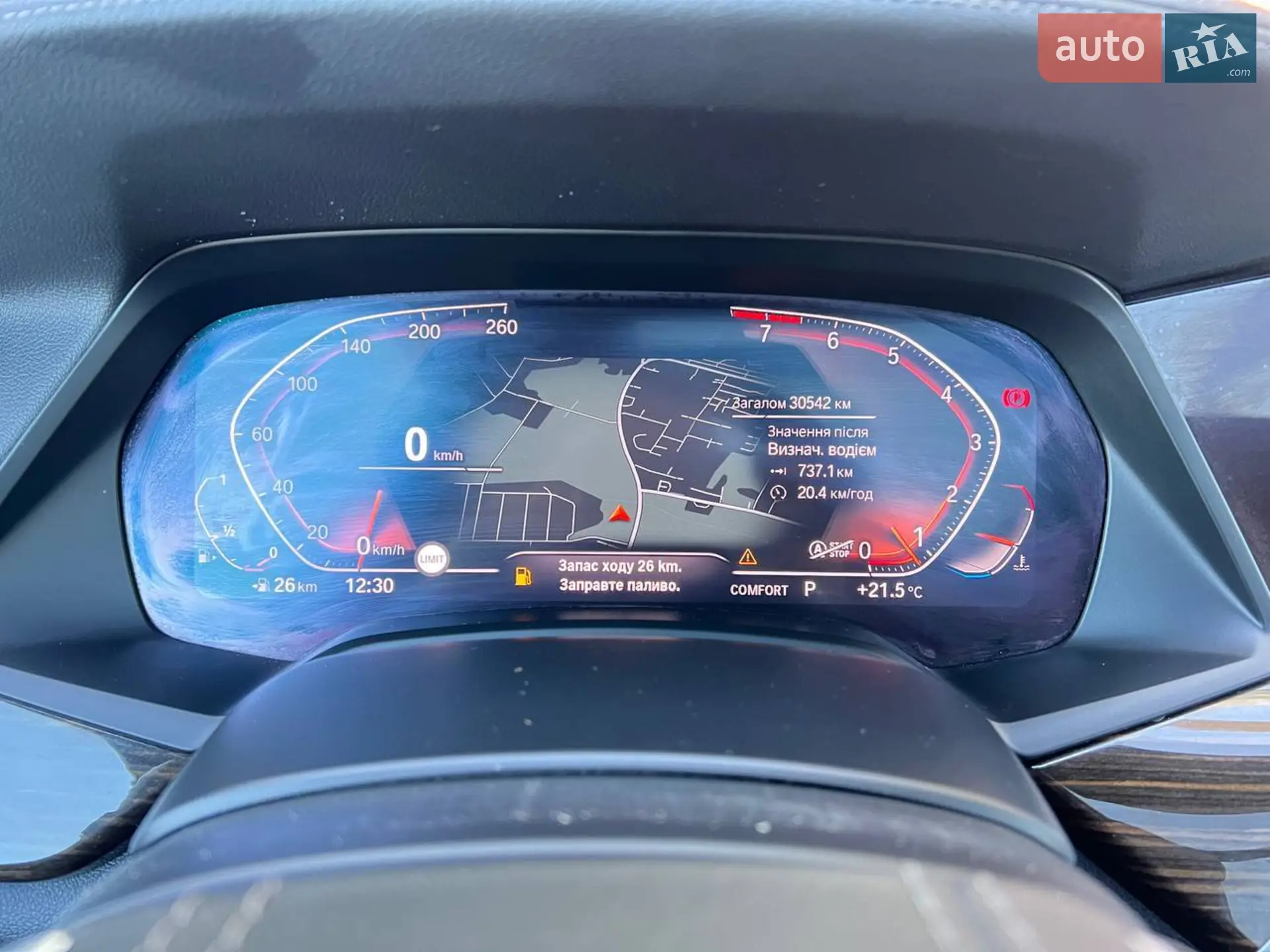 2020 BMW X5 - мініатюра 22