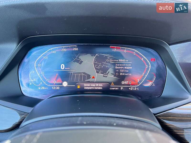 Позашляховик / Кросовер BMW X5 2020 в Хмельницькому