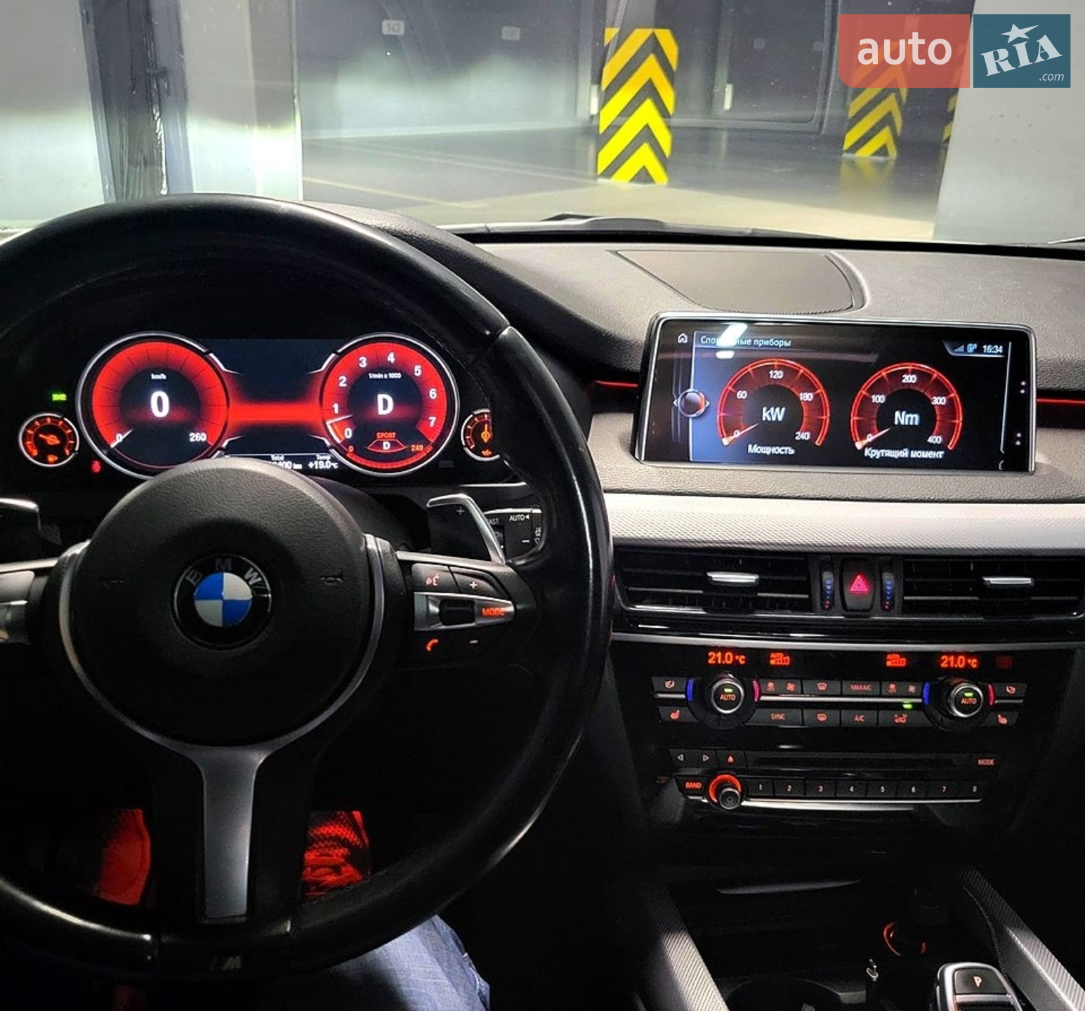 2016 BMW X5 - мініатюра 13