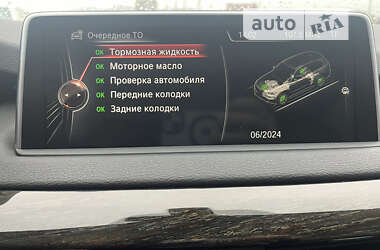 Позашляховик / Кросовер BMW X5 2014 в Хусті