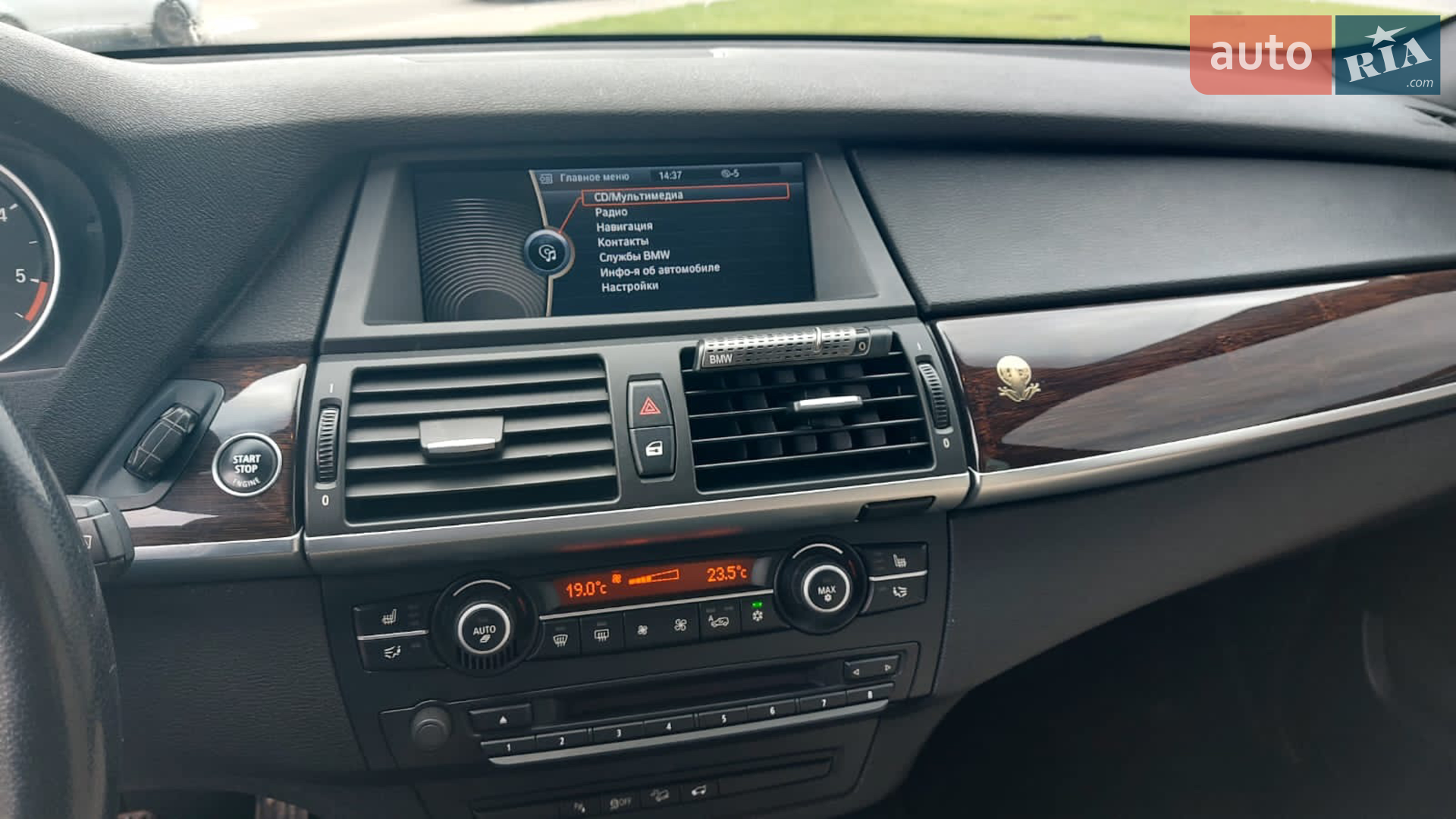 2011 BMW X5 - мініатюра 33