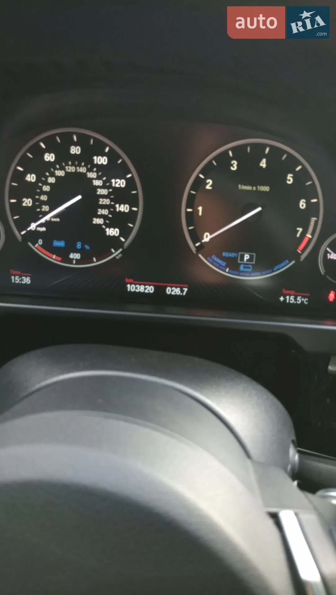 2017 BMW X5 - мініатюра 23