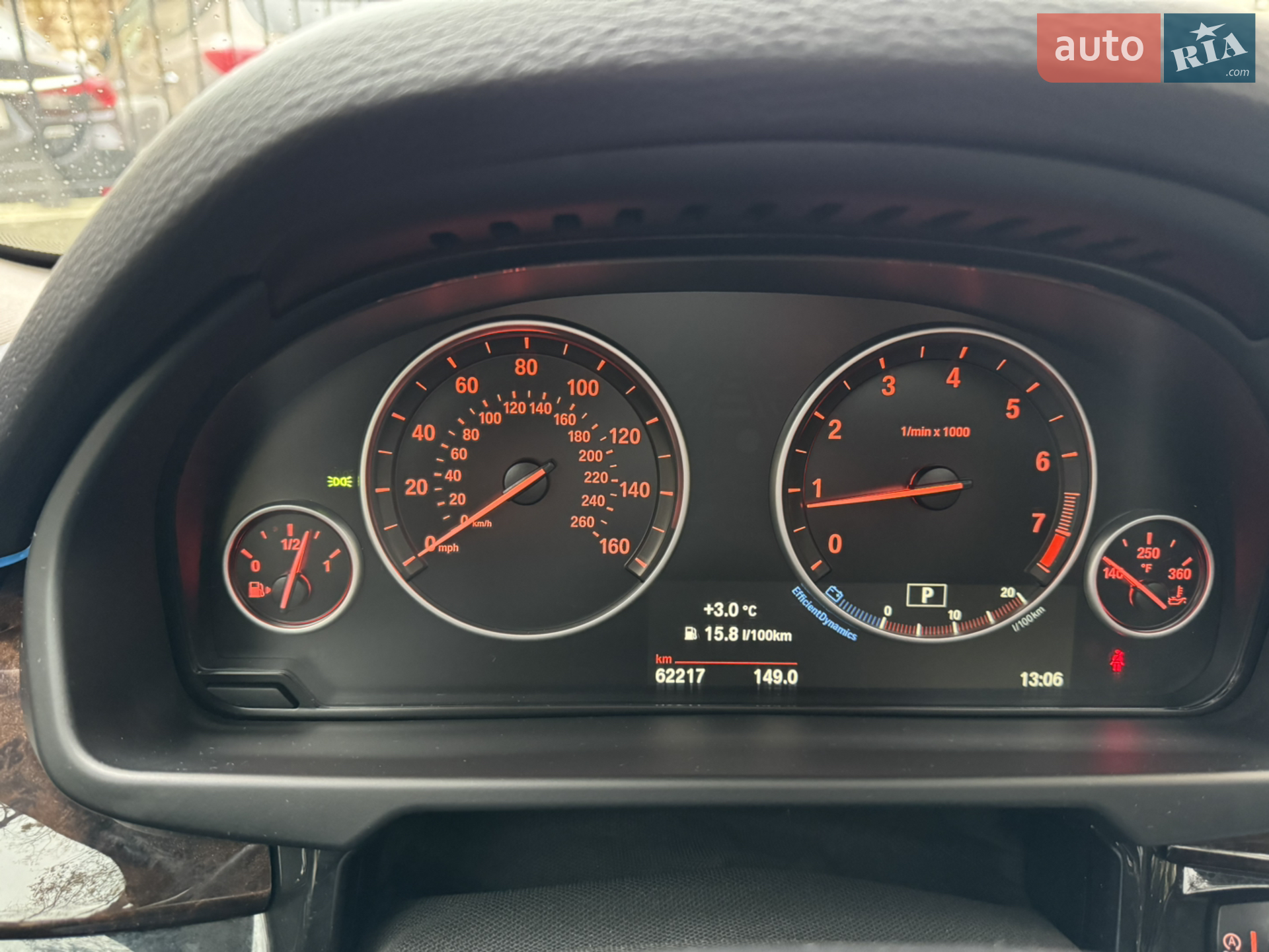 2014 BMW X5 - мініатюра 17