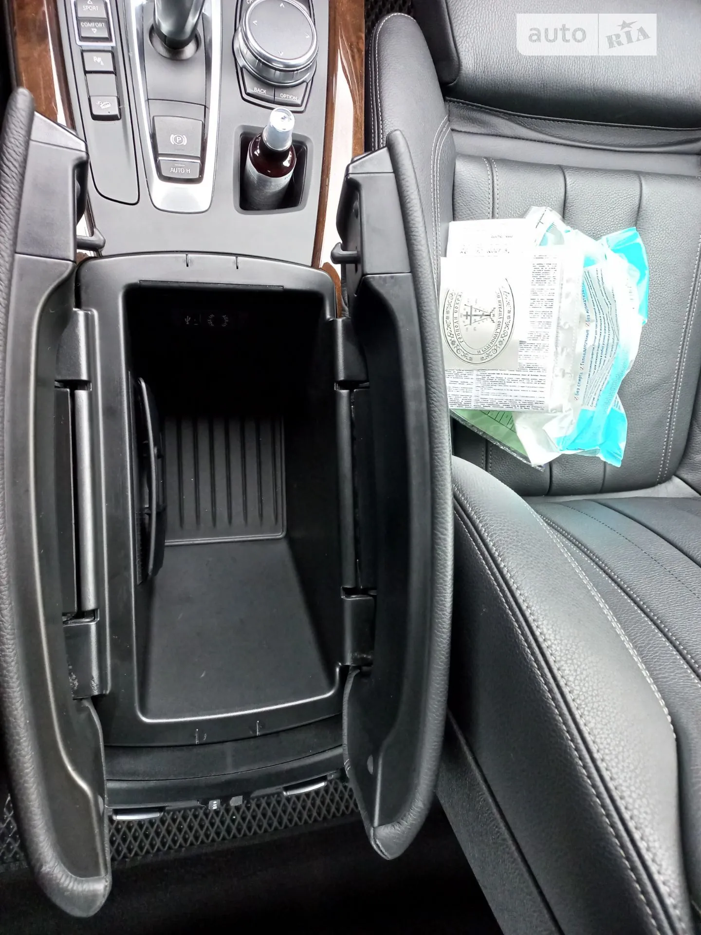 2017 BMW X5 - мініатюра 39