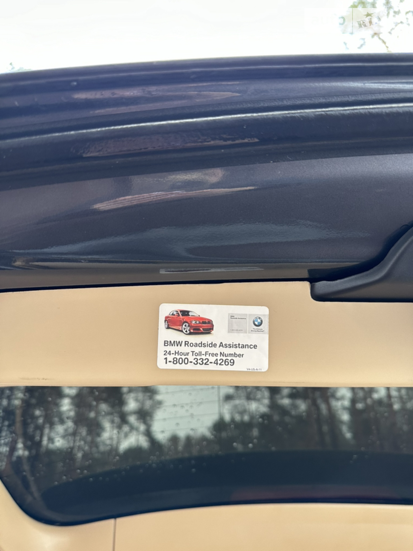 2012 BMW X5 - мініатюра 29