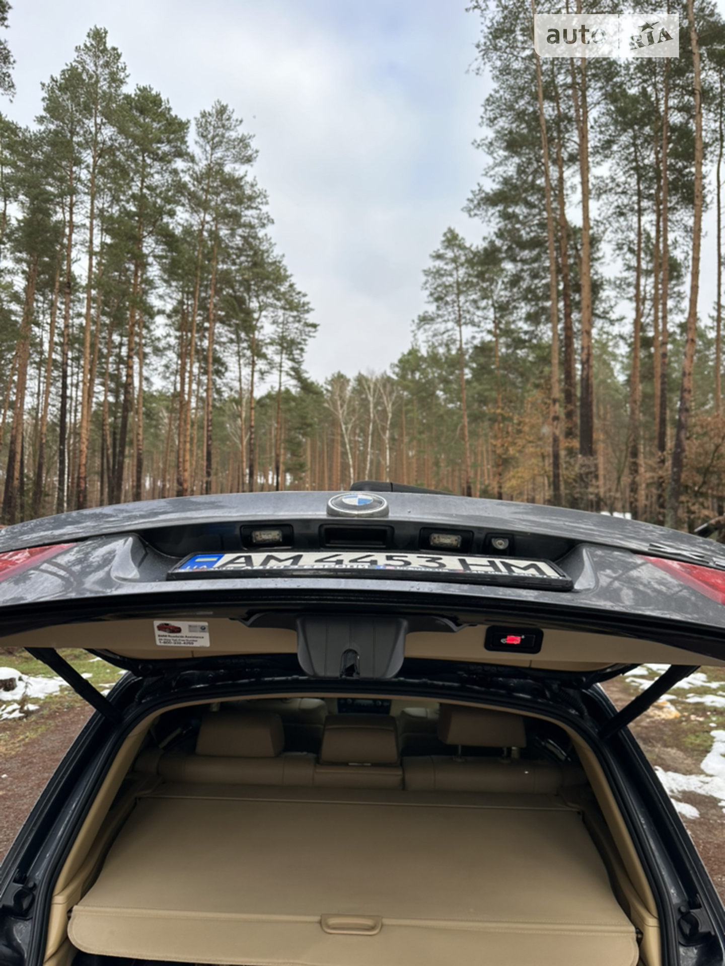 2012 BMW X5 - мініатюра 32