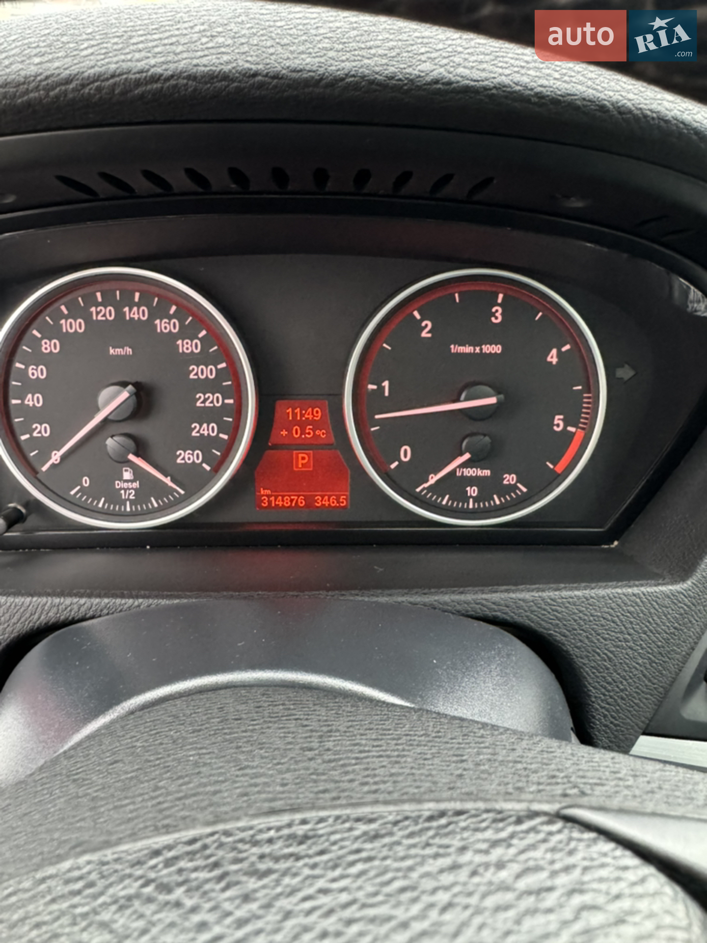 2010 BMW X5 - мініатюра 18