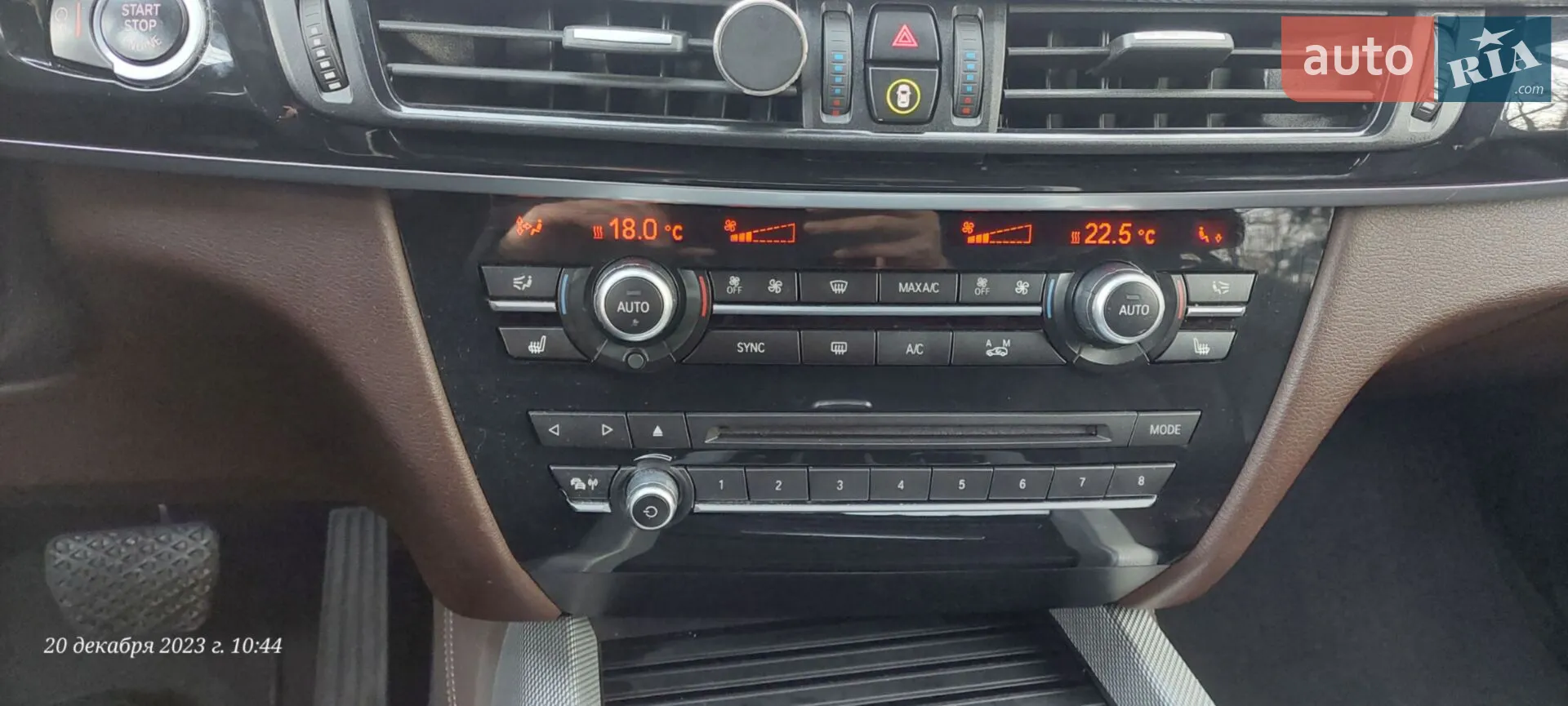 2015 BMW X5 - мініатюра 19