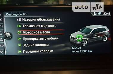 Внедорожник / Кроссовер BMW X5 2017 в Гайвороне