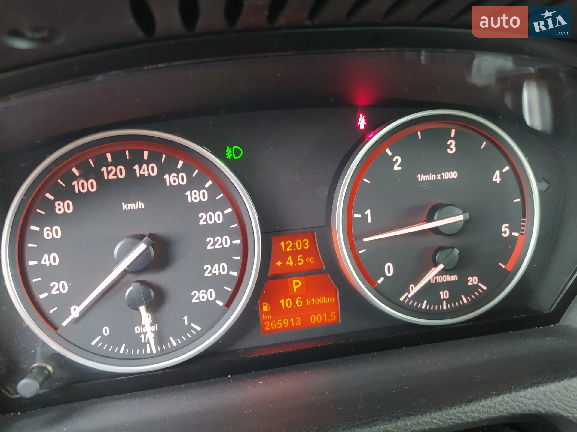 2010 BMW X5 - мініатюра 8